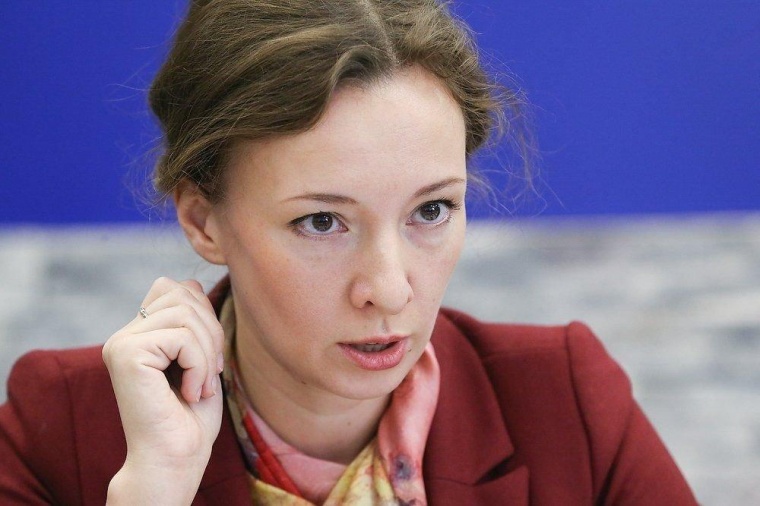 В Россию из Сирии вернулись 44 ребенка
