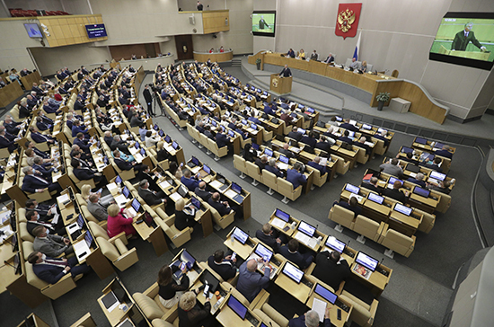 Депутаты Госдумы почтили память погибших во время блокады Ленинграда минутой молчания