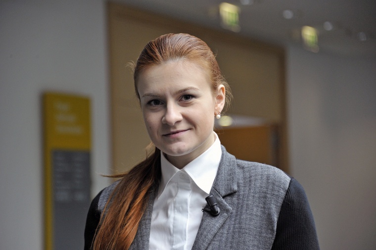 Мария Бутина представит свой фонд «Своих не бросаем»