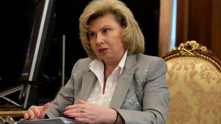 Уполномоченный по правам человека Москалькова предложила усилить наказание  за русофобию