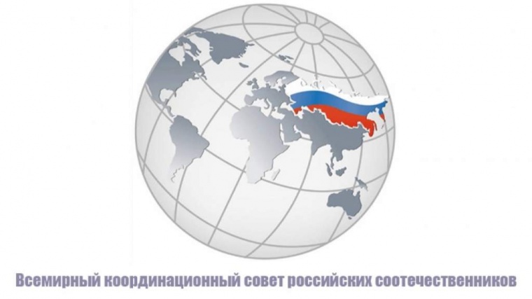 Сформирован экспертный совет при рабочей группе ВКСРС по правозащитной тематике