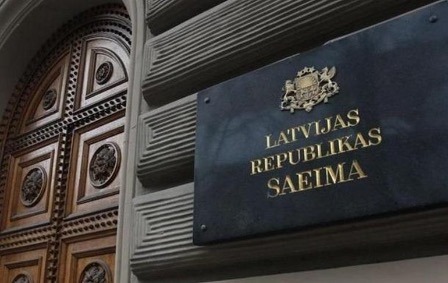 Конституционный суд Латвии признал соответствующими Конституции поправки о лишении россиян ВНЖ