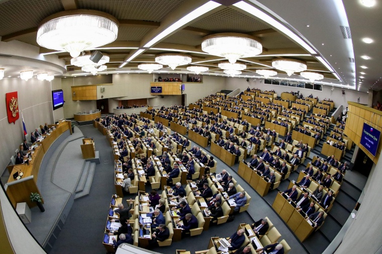 Госдума осудила новые факты притеснения русского языка на Украине