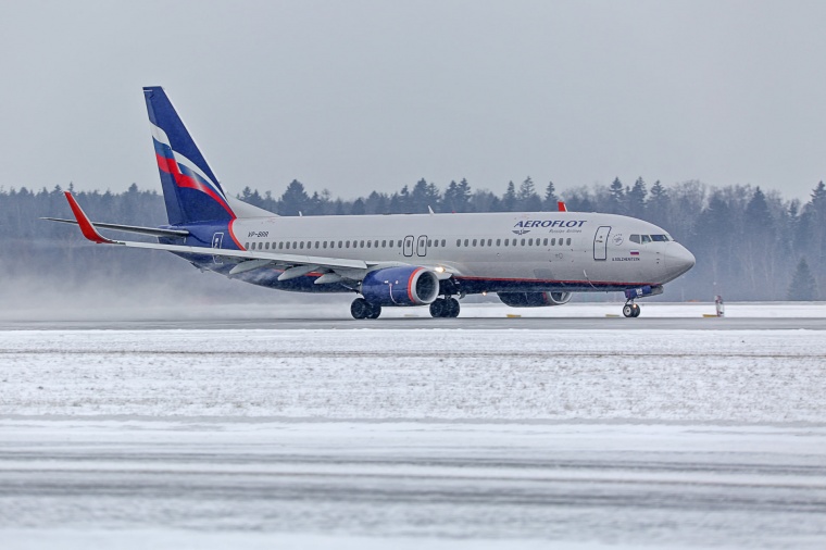 «Аэрофлот» продолжает работу по возвращению российских граждан из-за рубежа