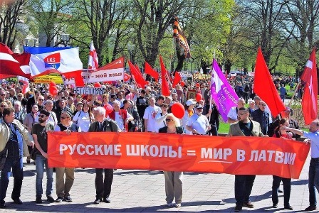 Совет Европы: Латвийские власти перешли все рамки в притеснении национальных меньшинств 