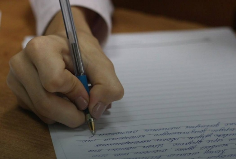 Министерство просвещения России проводит конкурс сочинений «Без срока давности»