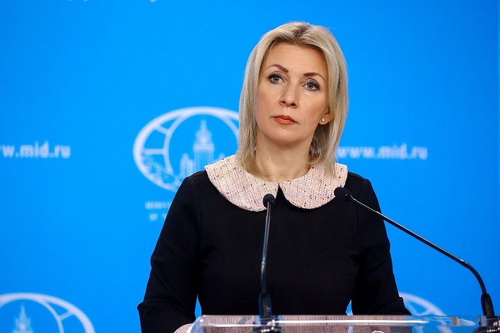 МИД РФ назвал экспроприацию Дома Москвы в Риге воровством в масштабе государства
