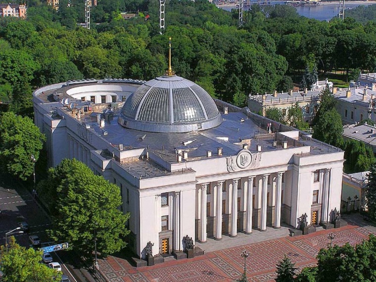 На Украине учителям пригрозили уголовным преследованием за обучение детей по российским стандартам