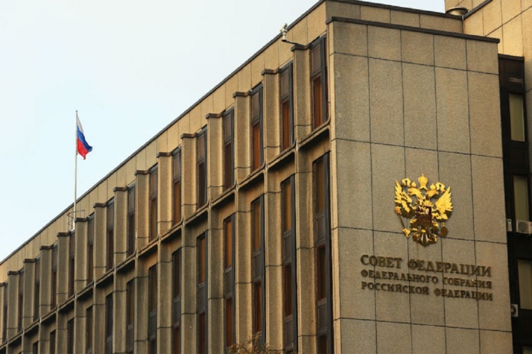 В Совфеде подготовили заявление в связи с ущемлением прав русскоязычных граждан Украины