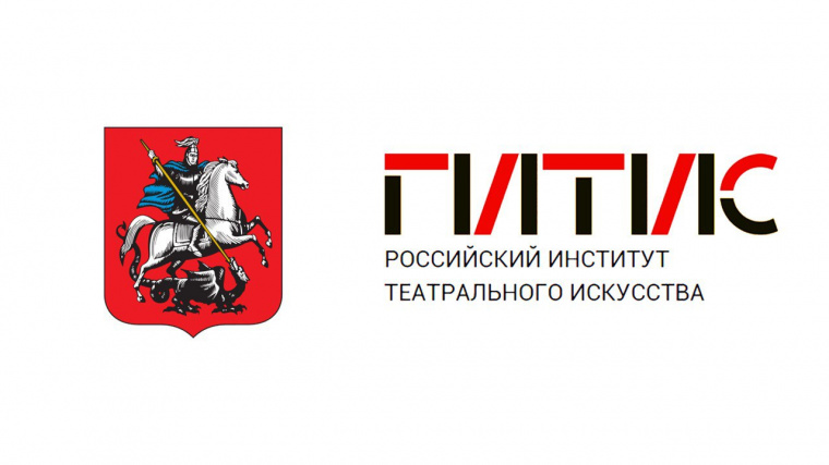 Начат прием заявок от студентов театральных вузов зарубежья для участия в «Творческой мастерской»