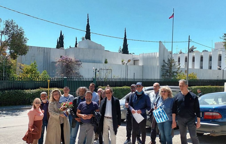 Греческие общественники составили петицию, в которой осудили поддержку украинских националистов
