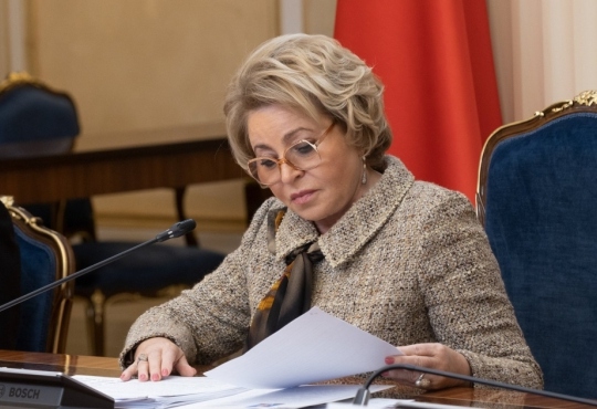 Валентина Матвиенко призвала СНГ принять участие в создании организации по поддержке русского языка