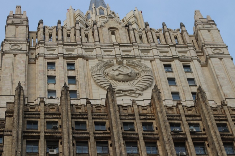 В Москве прошло заседание Правительственной комиссии по делам соотечественников за рубежом