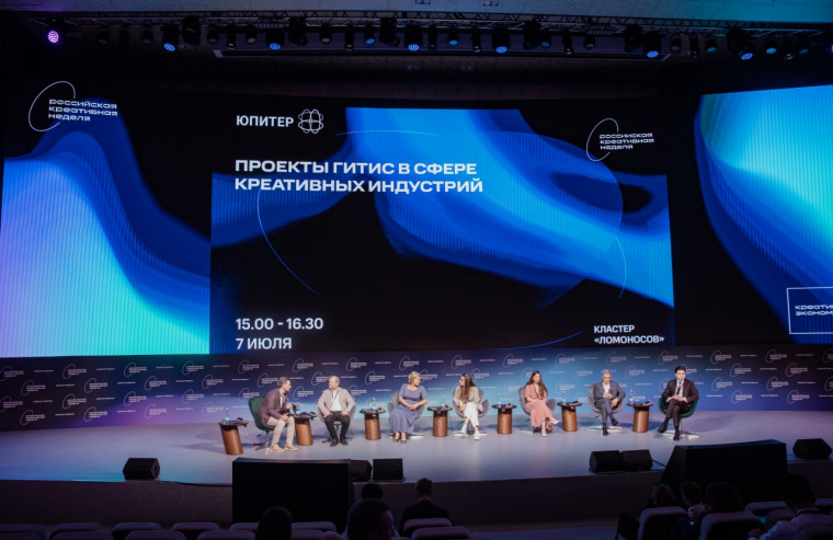Российский институт театрального искусства  -  ГИТИС продолжает постановки в русских театрах за рубежом