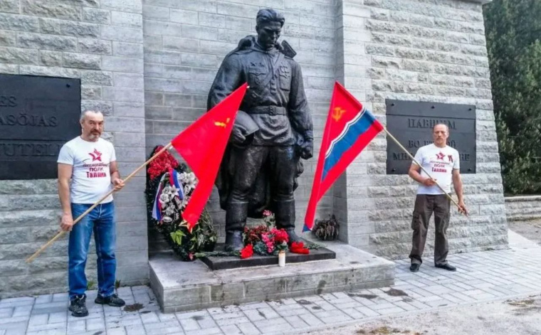 В России начат сбор средств для депортированного из Эстонии гражданского активиста Сергея Чаулина