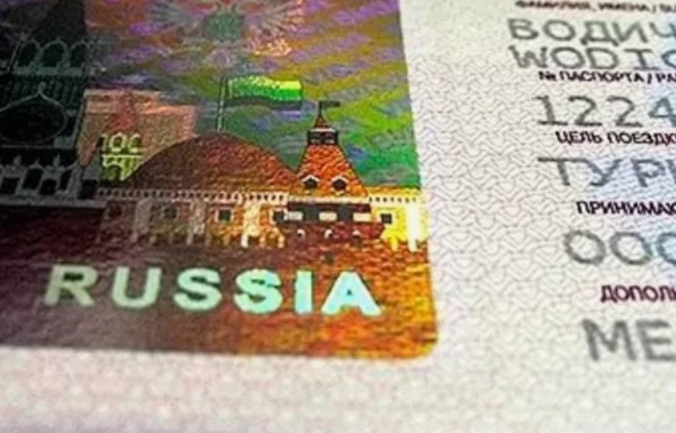 Срок действия э-визы в Россию увеличен до 120 дней, максимальный период пребывания — до 30 дней