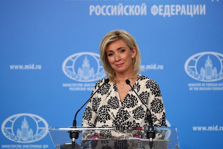 Москва проследит за восстановлением мемориальной таблички на кладбище в польском Равиче