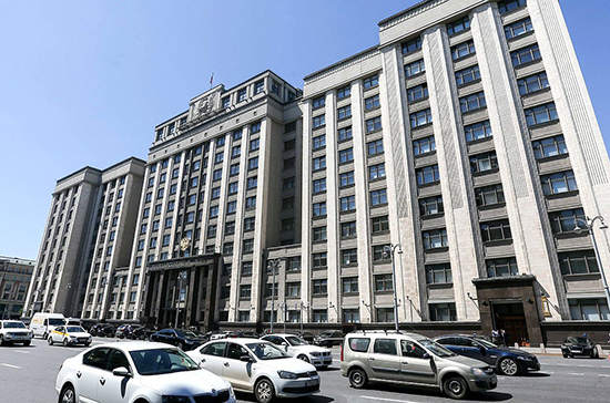 Госдума одобрила принятие в России Устава Международной организации по миграции