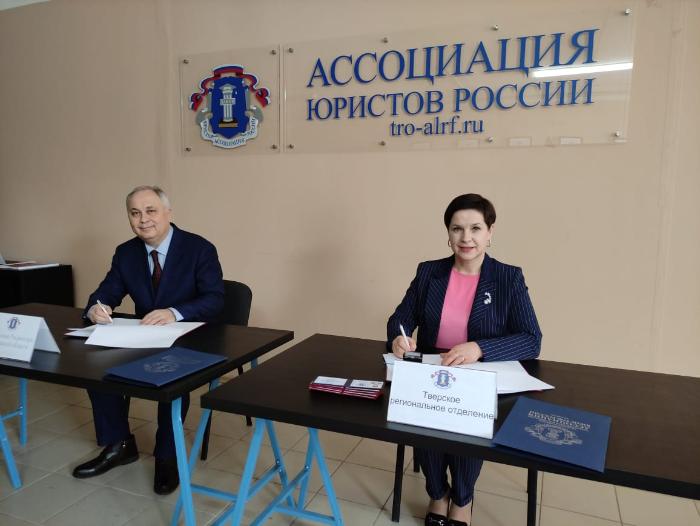 АЮР помогла российским морякам вернуться из Ганы на Родину