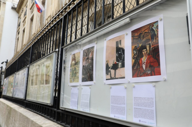В Париже открылась выставка «Русское зарубежье. Великие соотечественники»