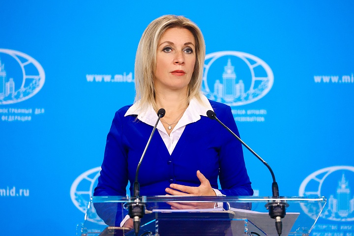 М.В.Захарова прокомментировала лишение литовского гражданства у фигуристки Дробязко