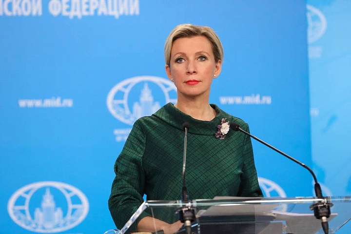 Брифинг официального представителя МИД РФ Захаровой: Об украинском кризисе