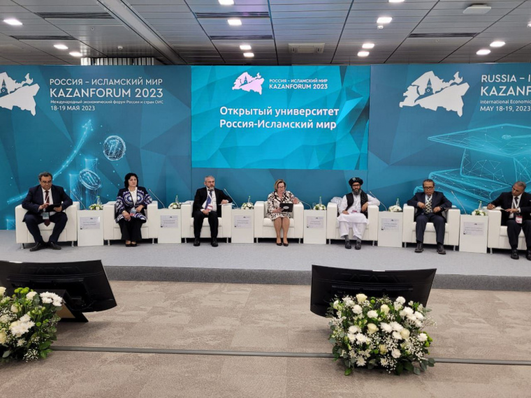 В столице Татарстана обсудили вопросы образования и продвижение русского языка за рубежом