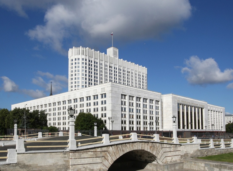 Утвержден состав Правительственной комиссии по русскому языку