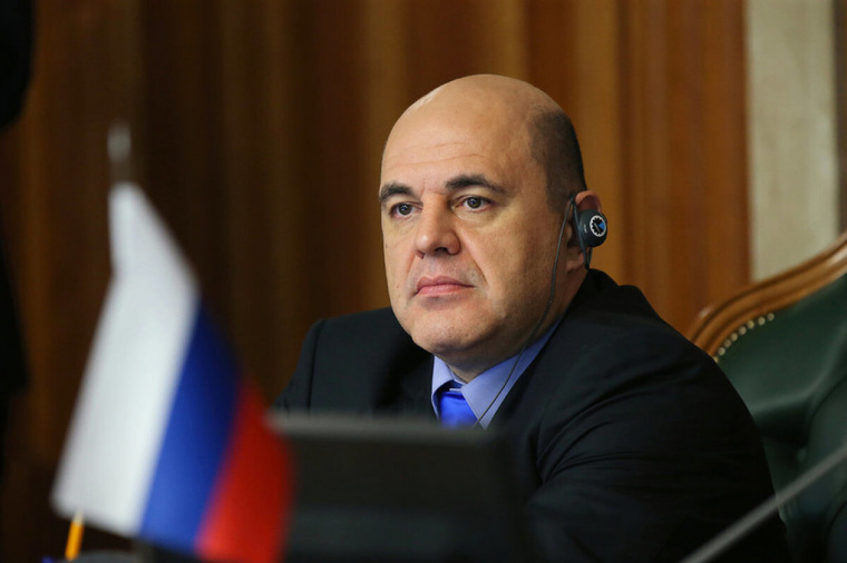 Михаил Мишустин: РФ откроет в Киргизии новые школы с обучением на русском языке