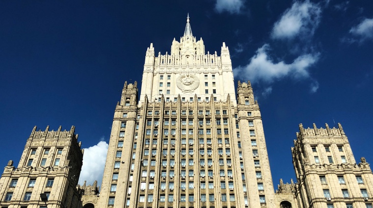 МИД России отреагировал на попытки Дании исказить факты о пребывании советских войск на Борнхольме