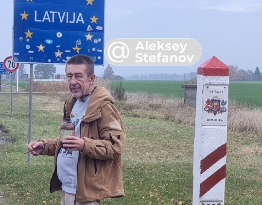 Латвийский журналист Юрий Алексеев, который находится под следствием, бежал в Беларусь