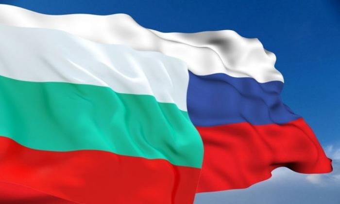 В Болгарии пройдёт церемония «Соотечественник года» и XXII Слет российских соотечественников