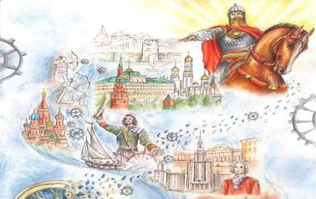 Подведены итоги Международного конкурса детского творчества «Москва в сердце каждого»