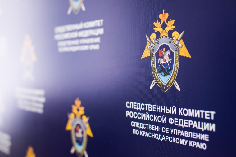 Следственный комитет возбудил уголовное дело по факту геноцида жителей Донбасса