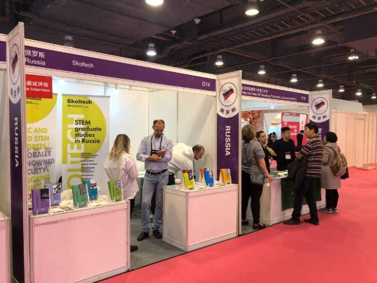 В Пекине пройдёт Международная образовательная выставка «China Education Expo – 2023»