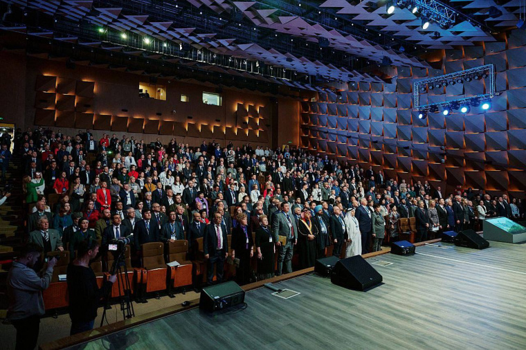 В Москве состоялся первый Международный Екатерининский форум