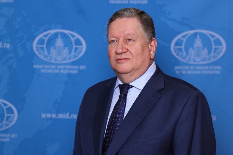 Александр Нуризаде назначен директором Департамента по работе с соотечественниками МИД России