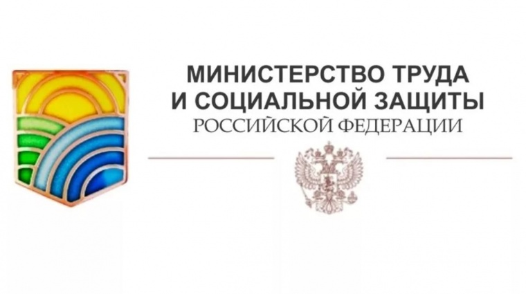 Проживающие за рубежом россияне продолжат получать пенсии