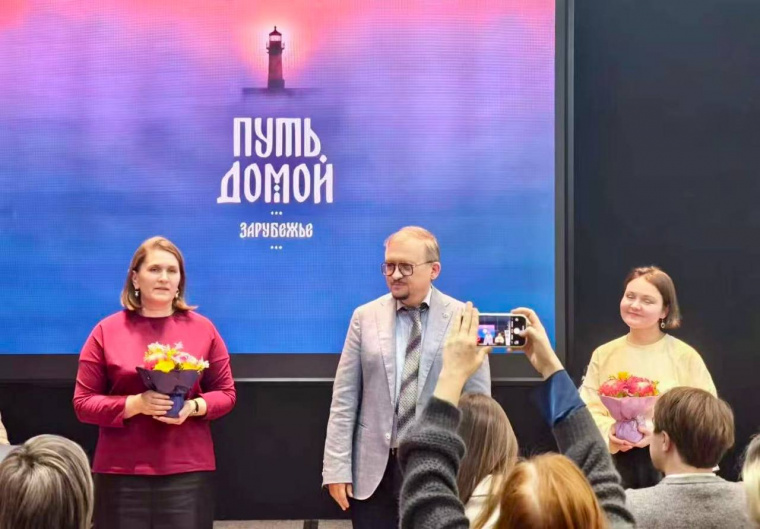 В Русском клубе Шанхая прошла научная встреча, посвященная русской эмиграции