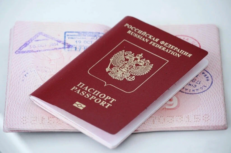 С 1 октября четыре страны ЕС перестанут признавать российские небиометрические паспорта