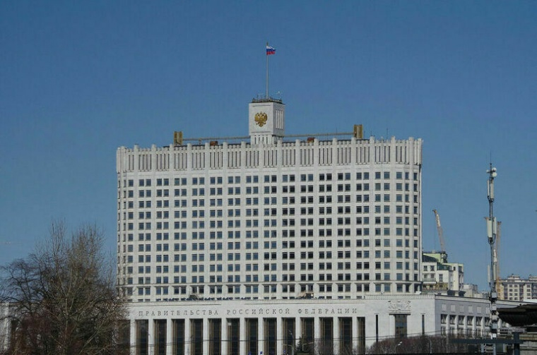 Россияне, проживающие за рубежом, смогут подтвердить право на получение пенсии через портал «Госуслуги»