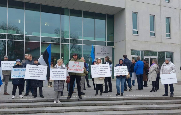 Суд по делу над эстонскими инакомыслящами Айво Петерсоном, Дмитрием Роотси и Андреем Андроновым перенесен
