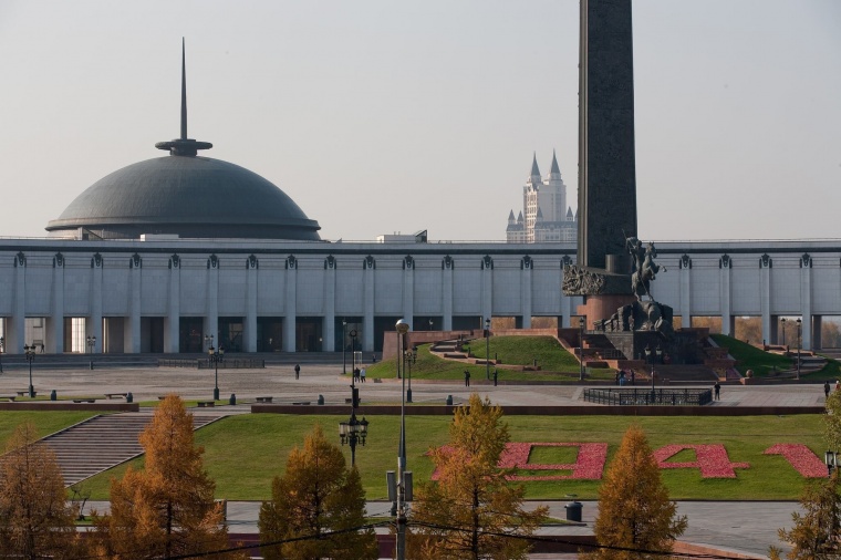 Международный форум «Уроки Нюрнберга» открывается в Музее Победы