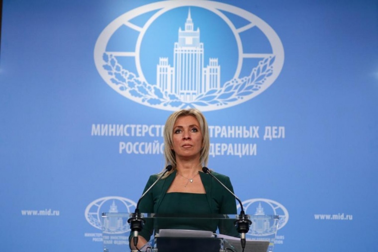 МИД России: россияне на Украине могут обращаться в диппредставительства РФ в других странах