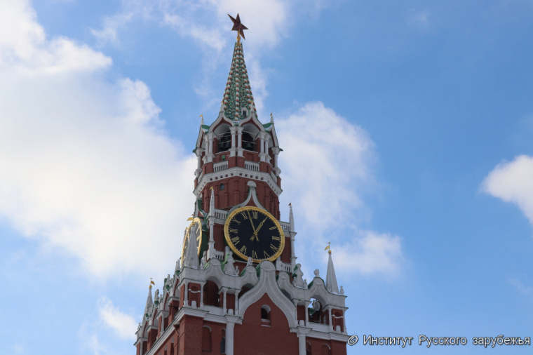 В Москве состоятся VII Всемирные игры юных соотечественников 