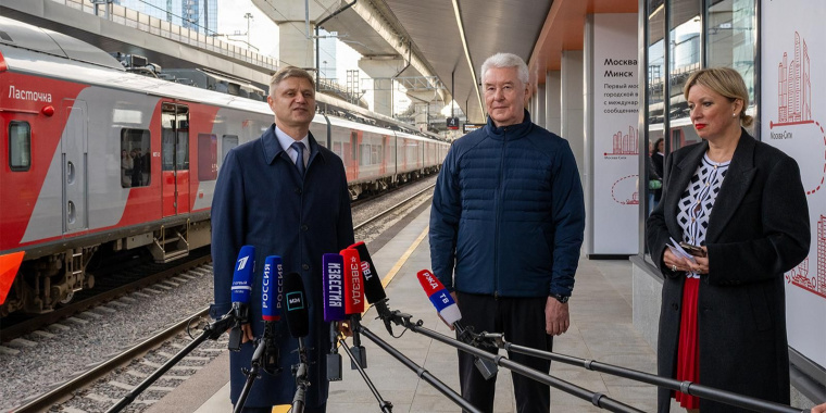 Из центра Москвы — в центр Минска: на Москва-Сити открыли платформу международного сообщения