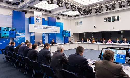 «Единая Россия» сформировала Комиссию по поддержке соотечественников