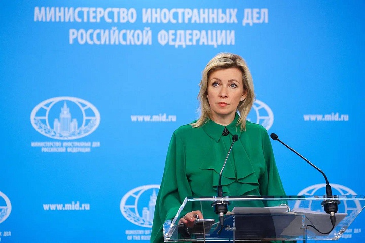 Мария Захарова обвинила Румынию в попытках отмены русской культуры