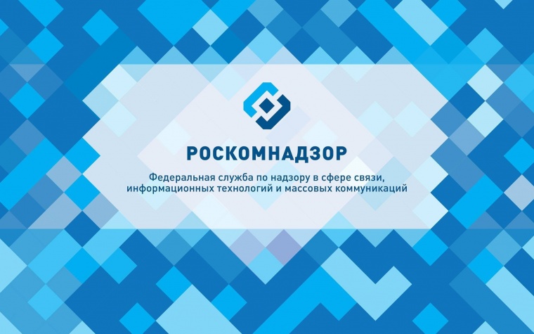 Роскомнадзор потребовал от YouTube восстановить немецкоязычный канал RT