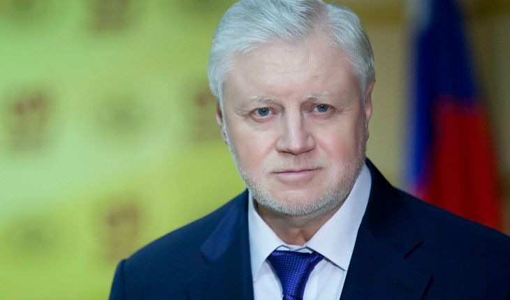 Сергей Миронов предложил учредить должность уполномоченного по правам соотечественников